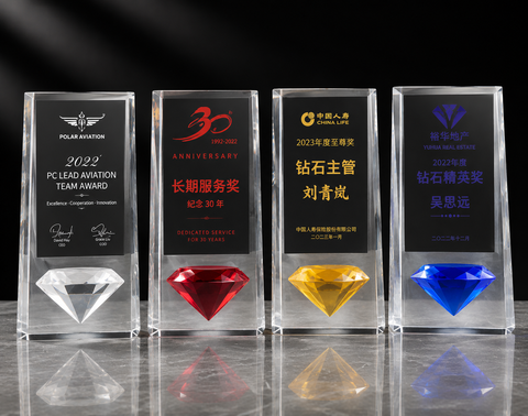 Four Panel Gem Crystal Award Set - custom crystal awards with your logo